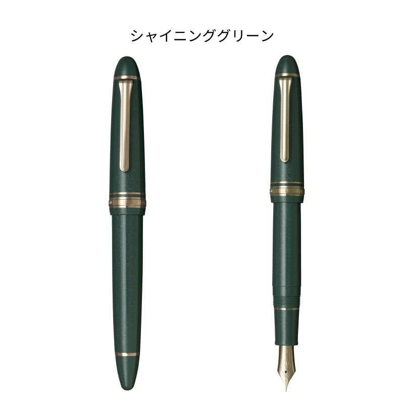 �����顼��ǯɮ �ץ��ե��å� 18 ������ɥȥ�� ��ǯɮ EF / F / MF / M / B 18�� 11-2218