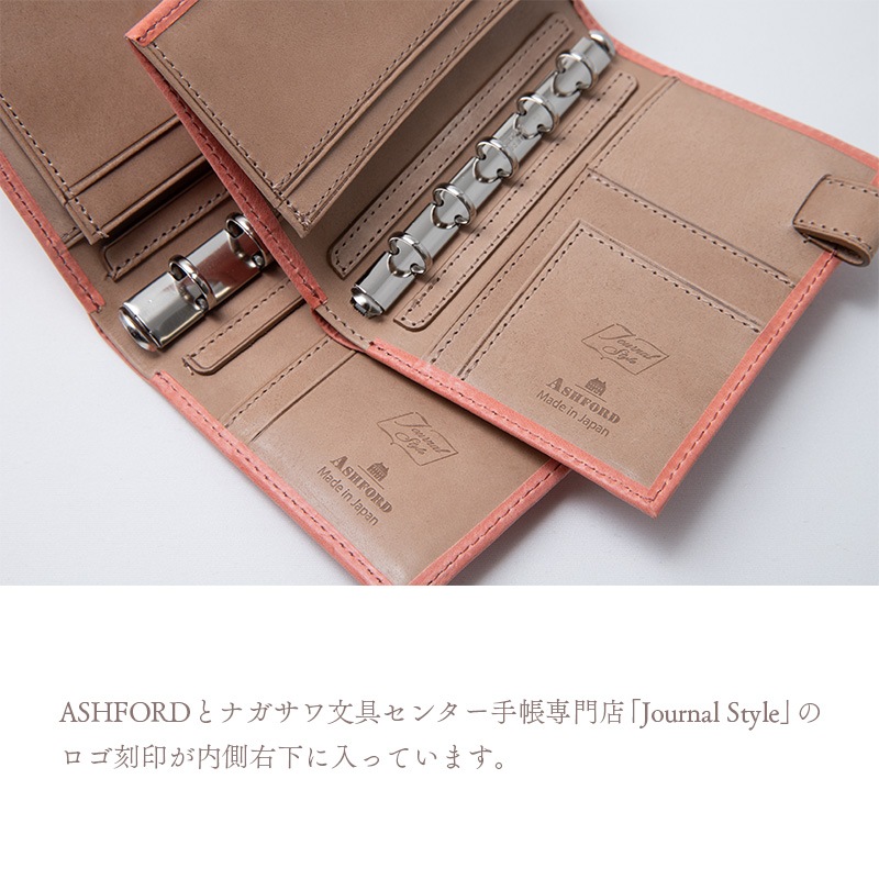 Ashford��NAGASAWA �ӥ��꡼�� �Х����顼 �����ƥ��Ģ �ԡ����ƥ������ M5/M6(�ߥ�6)