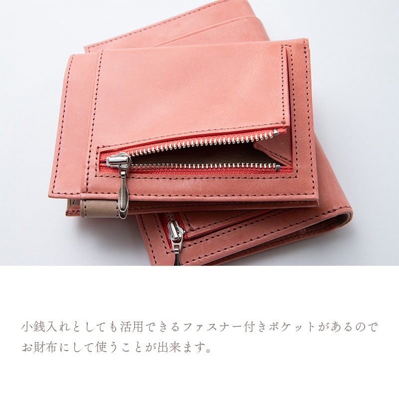 Ashford��NAGASAWA �ӥ��꡼�� �Х����顼 �����ƥ��Ģ �ԡ����ƥ������ M5/M6(�ߥ�6)