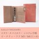 Ashford��NAGASAWA �ӥ��꡼�� �Х����顼 �����ƥ��Ģ �ԡ����ƥ������ M5/M6(�ߥ�6)