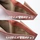 Ashford��NAGASAWA �ӥ��꡼�� �Х����顼 �����ƥ��Ģ �ԡ����ƥ������ M5/M6(�ߥ�6)