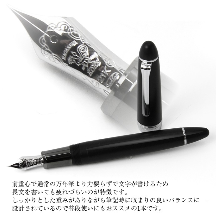 ��̾�����оݾ��ʡ�NAGASAWA ���ꥸ�ʥ���ǯɮ���ץ��ե��å� FL���ޥåȥ֥�å�����ѡ��� Ĺ����ɮ������