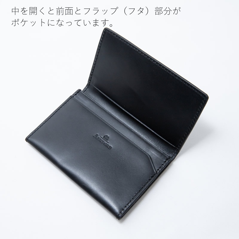 ASHFORD/ե ܳ ҥ ̾ ޥ ֥å/֥饦/꡼/ѡץ 8546