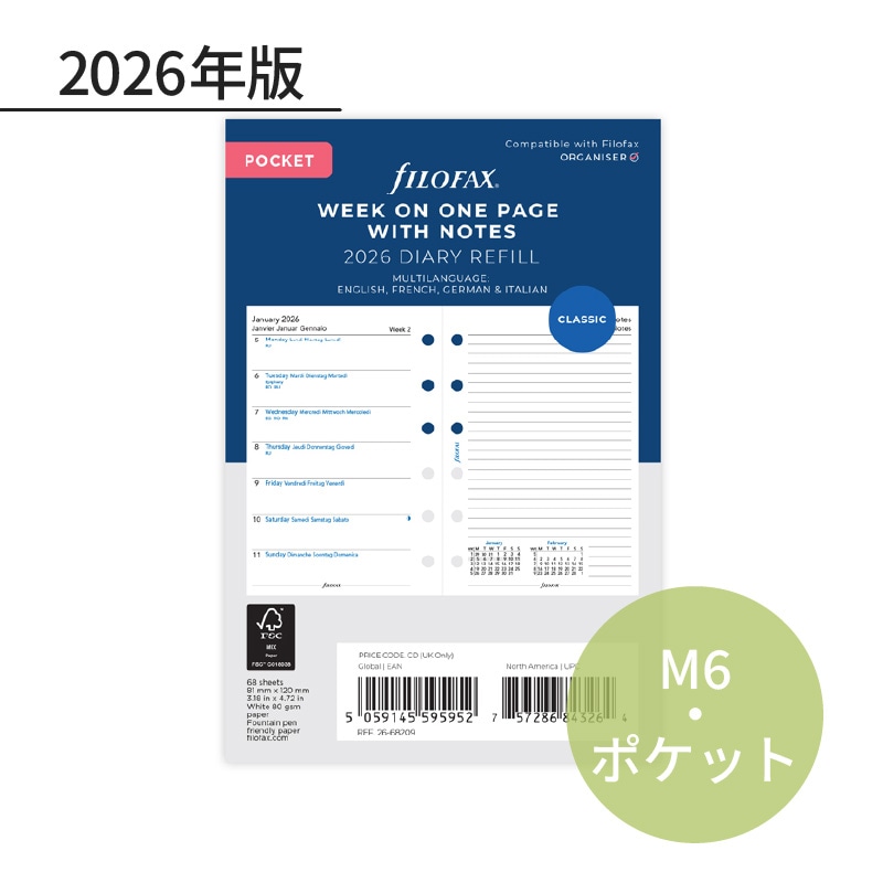 FILOFAX 2026ǯ �����ƥ��Ģ��ե��� �ߥ�6��/���⡼�� ������1���֡����̥�� 26-68209 �ե������ե��å���