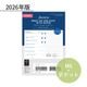 FILOFAX 2026ǯ �����ƥ��Ģ��ե��� �ߥ�6��/���⡼�� ������1���֡����̥�� 26-68209 �ե������ե��å���