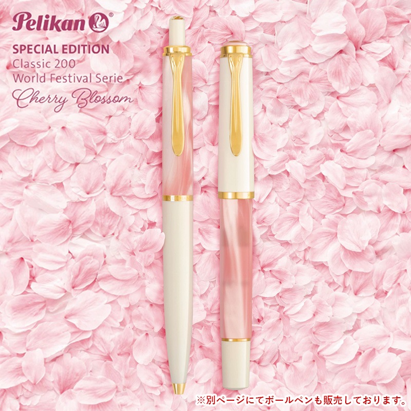 �����������ʡۥڥꥫ�� ���饷�å� M600 ��ǯɮ �����꡼�֥��å��� EF/F/M/B