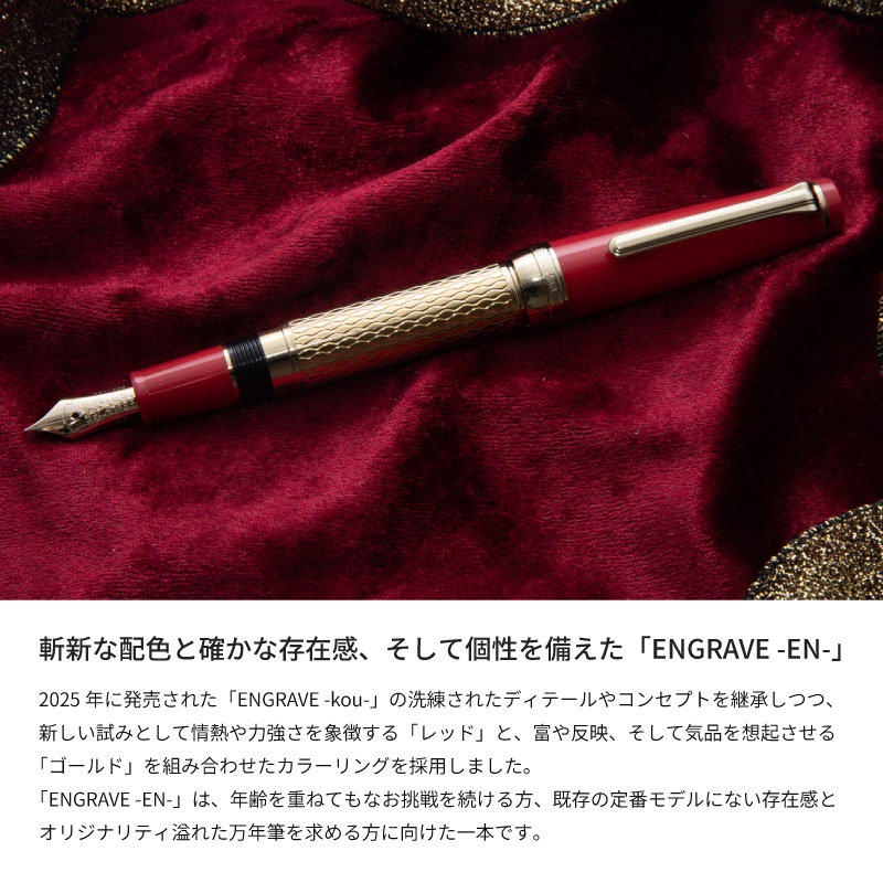 NAGASAWA ���ꥸ�ʥ������ǯɮ ���󥰥졼�� -EN-