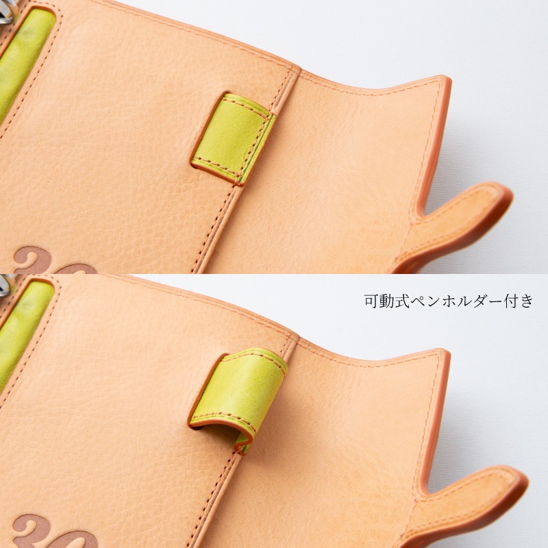 Brelio��NAGASAWA �����ƥ��Ģ Fly to ���󥿡��ե�å� M5 / �ߥ�6