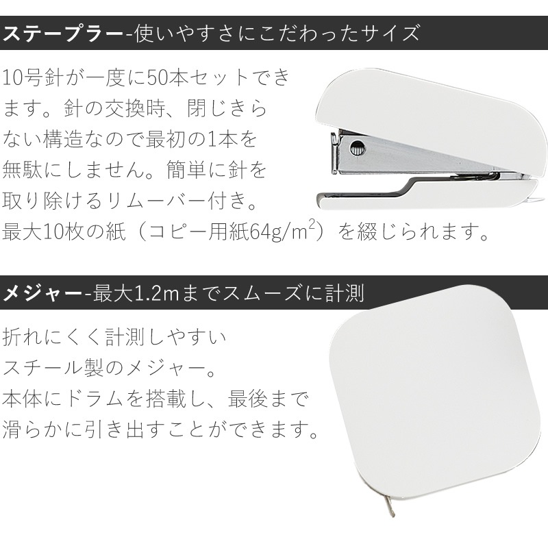 ץ饹 ǥ ߥʸ˼񥻥å ۥ磻/ԥ/ͥӡ/졼 TD-001