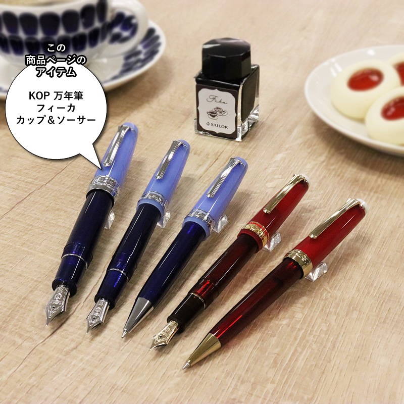 �����顼��ǯɮ �����Υƥ��������� KOP��ǯɮ �ե����� ���åס��������� M 11-7020-440