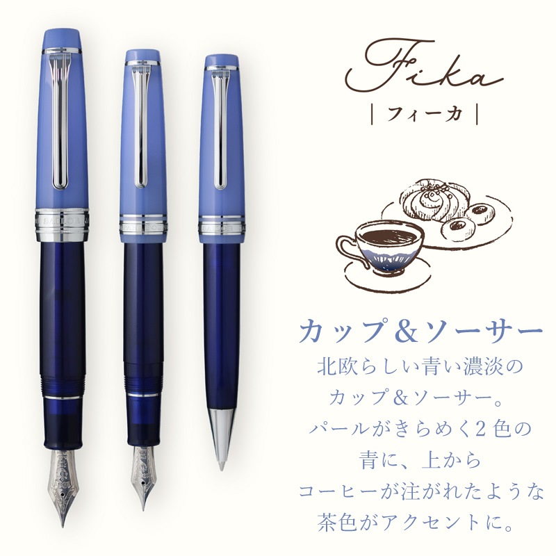 �����顼��ǯɮ �����Υƥ��������� KOP��ǯɮ �ե����� ���åס��������� M 11-7020-440