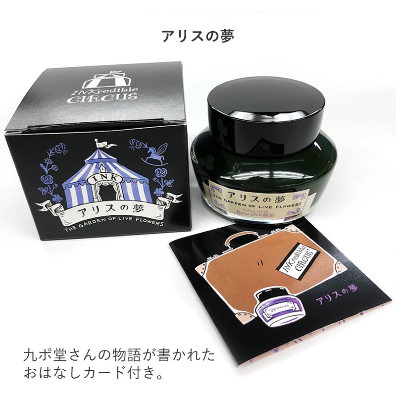 ʽŹ߶ƲNAGASAWA Kobe Kobe INKʪ̿ ڥꥹ̴ۡڤȤιο