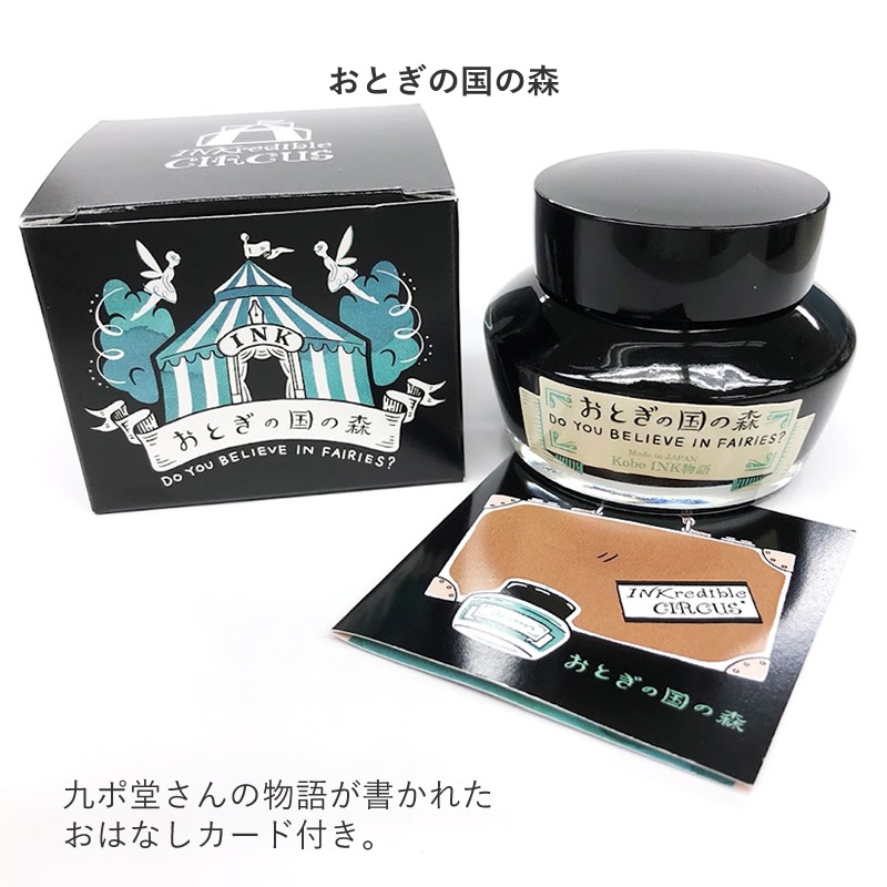 ʽŹ߶ƲNAGASAWA Kobe Kobe INKʪ̿ ڥꥹ̴ۡڤȤιο