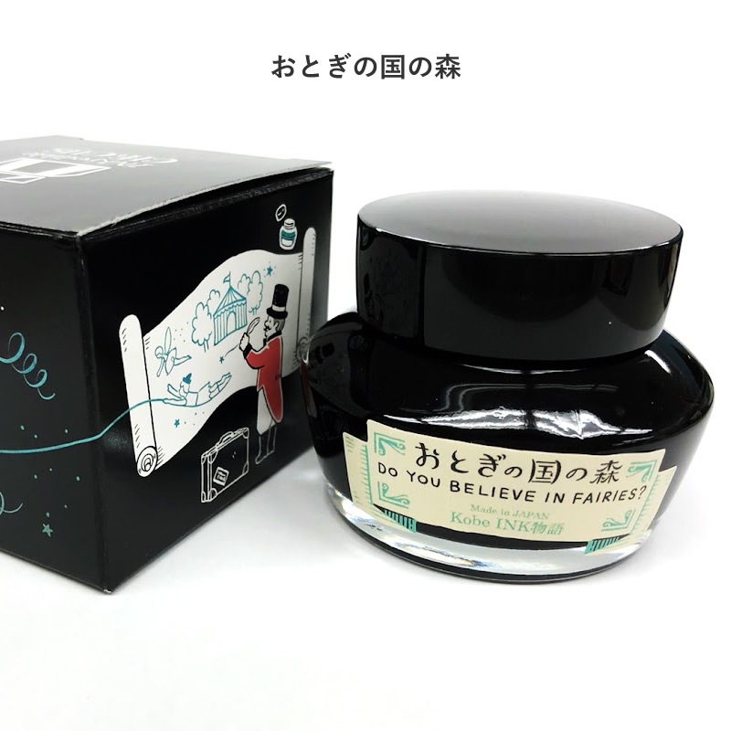 ʽŹ߶ƲNAGASAWA Kobe Kobe INKʪ̿ ڥꥹ̴ۡڤȤιο