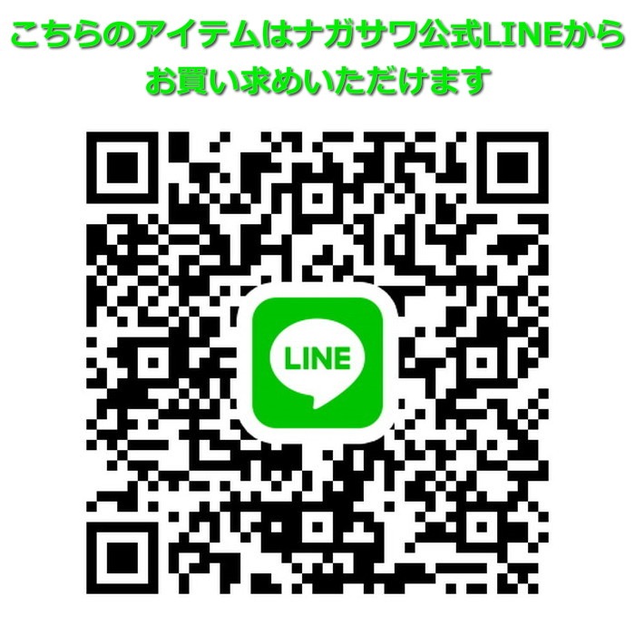 ʽŹ߶ƲNAGASAWA Kobe Kobe INKʪ̿ ڥꥹ̴ۡڤȤιο