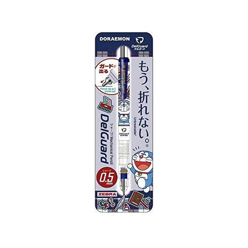 �Ĥ��ޤ�ʤ����㡼�ڥ� ���祦��Ρ��� ���㡼�ץڥ󥷥� �ǥ륬���� 0.5mm �ɥ館���(A) �ۥ磻�ȡߥ֥롼