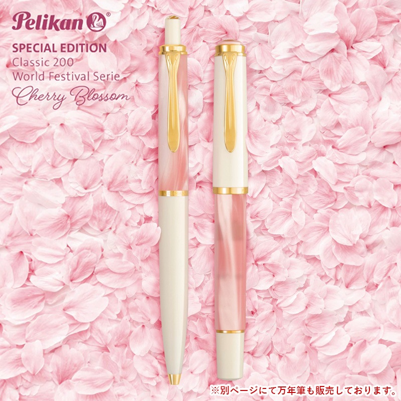 �����������ʡۥڥꥫ�� ���饷�å� K600 �ܡ���ڥ� �����꡼�֥��å���