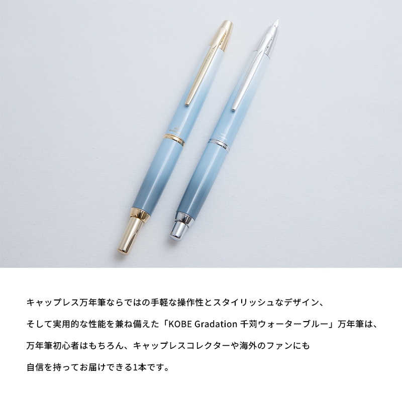 �ڸ���������NAGASAWA���ꥸ�ʥ���ǯɮ Kobe Gradation �鴣�����������֥롼 ������ɡ�����С� EF/F/FM/M/B