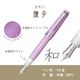 �����顼��ǯɮ �͵��� ���� ��ǯɮ ��ٻ� ͼ���ʤ椦�ĤФ�� / ����ʤ��ޤ����� / ��ҡʤʤǤ����� / ��ӡʤ��⤷���� 11-2050 / 11-2051