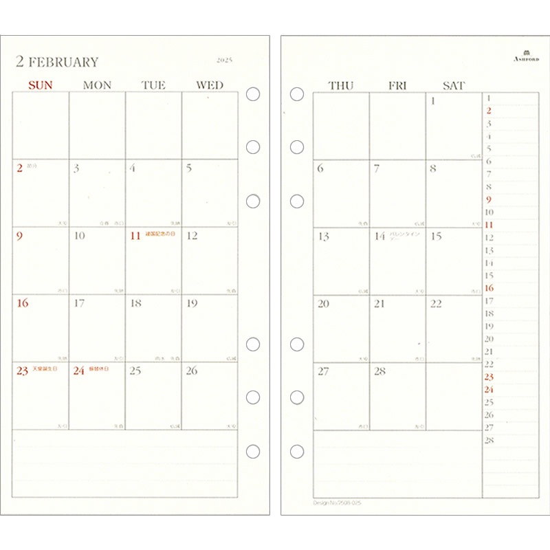 ASHFORD 2025ǯ �����ƥ��Ģ��ե��� �Х��֥� ��֥������꡼���������Ϥޤ� ���졼�����꡼�� 7508-025