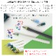 �����顼��ǯɮ ��ǯɮ�ڥ���ΤĤ��ڥ� hocoro�åۥ��� �����ѥڥ��� 2.0mm��/ɮʸ�� �ꥶ���С��դ�