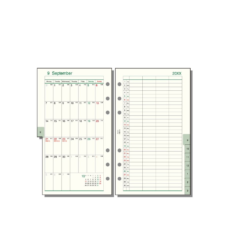 쥤ᥤ  2026ǯ ե ʥХ֥ -9