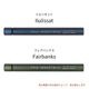 THIS INDUSTRIAL �ĥ�����2 Essential Ilulissat/Fairbanks