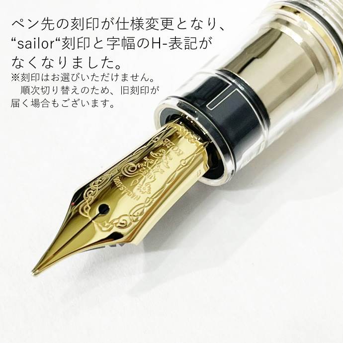 ̾оݾʡNAGASAWAꥸʥǯɮ   EF/F/MF/M/B ץեåʥ륮ǥ ȥ