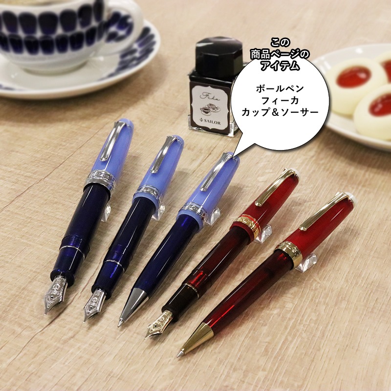 �����顼��ǯɮ �����Υƥ��������� �ܡ���ڥ� �ե����� ���åס��������� 0.7mm 16-1320-240