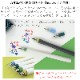 �����顼��ǯɮ ��ǯɮ�ڥ���ΤĤ��ڥ� hocoro�åۥ��� ���󥯥ꥶ���С� �ٻ�/1.0mm���ѥ�������ѡ���