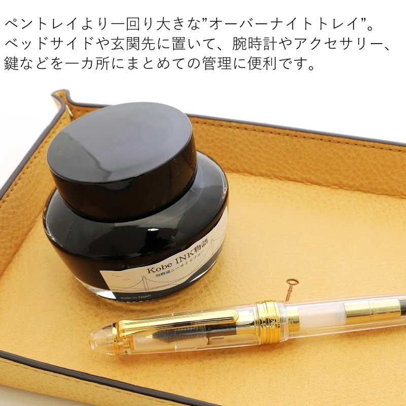 NAGASAWA PenStyle �����С��ʥ��ȥȥ쥤 �ߥͥ�Хܥå������ʥ�����/���ե������Ρ��ͥ��ӡ� �ڥ�ȥ쥤/�ǥ����ȥ졼/�ޥ���ȥ쥤