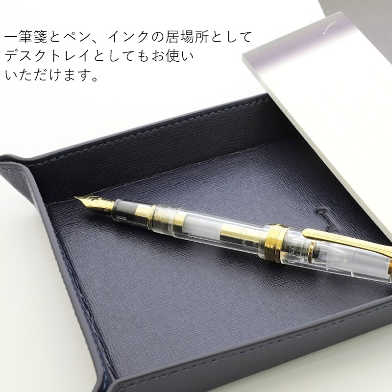 NAGASAWA PenStyle �����С��ʥ��ȥȥ쥤 �ߥͥ�Хܥå������ʥ�����/���ե������Ρ��ͥ��ӡ� �ڥ�ȥ쥤/�ǥ����ȥ졼/�ޥ���ȥ쥤