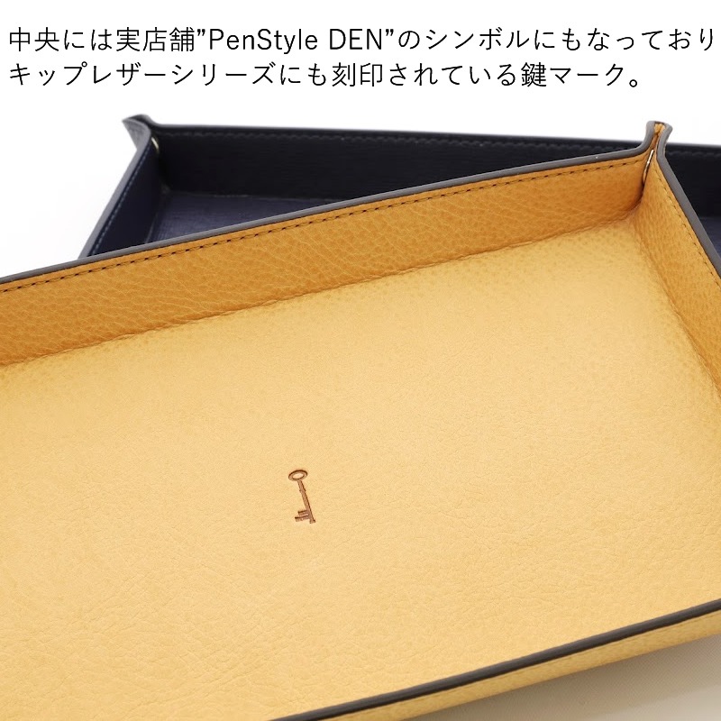 NAGASAWA PenStyle �����С��ʥ��ȥȥ쥤 �ߥͥ�Хܥå������ʥ�����/���ե������Ρ��ͥ��ӡ� �ڥ�ȥ쥤/�ǥ����ȥ졼/�ޥ���ȥ쥤