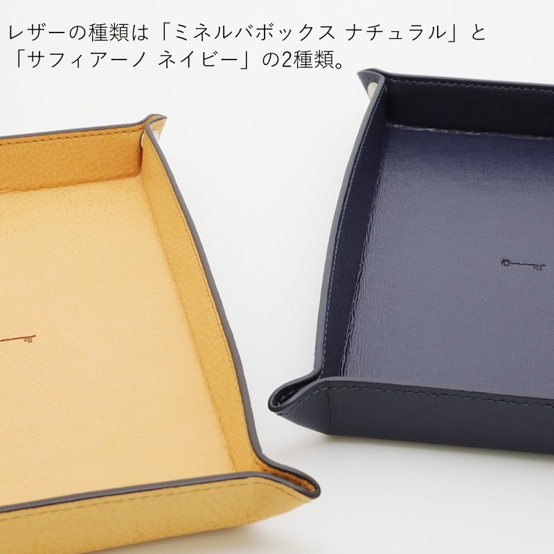 NAGASAWA PenStyle �����С��ʥ��ȥȥ쥤 �ߥͥ�Хܥå������ʥ�����/���ե������Ρ��ͥ��ӡ� �ڥ�ȥ쥤/�ǥ����ȥ졼/�ޥ���ȥ쥤