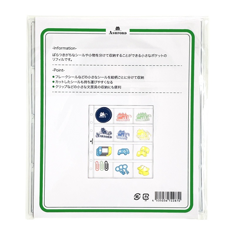 ASHFORD �����ƥ��Ģ��ե��� HB��WA5 �ߥ˥ݥ��åȥ�ե��� 6663-100