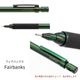 TechDraw2 Essential ���㡼�ץڥ󥷥� Ilulissat/Fairbanks