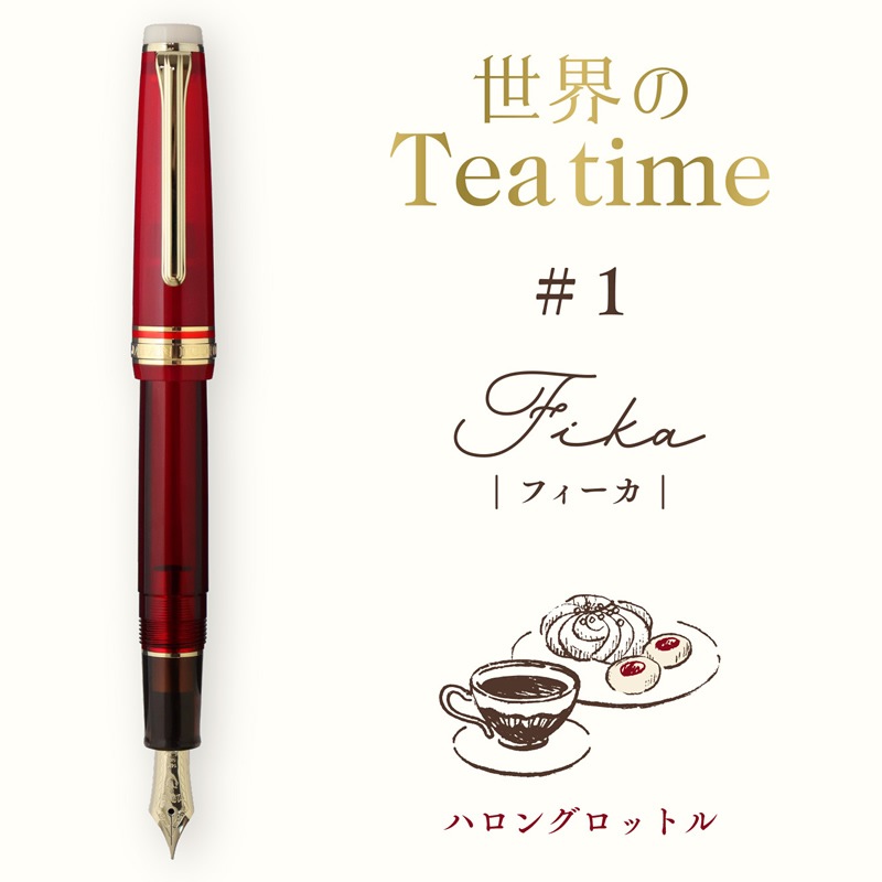 顼ǯɮ Υƥ ǯɮ ե ϥ󥰥åȥ MF/M Tea Time