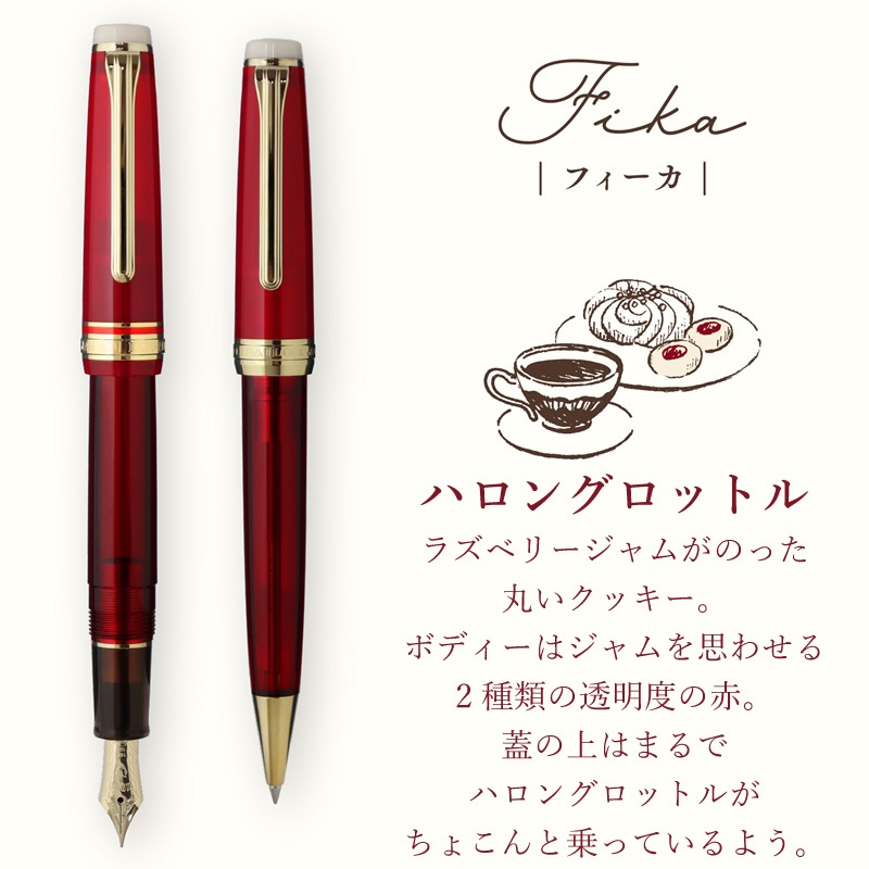 顼ǯɮ Υƥ ǯɮ ե ϥ󥰥åȥ MF/M Tea Time