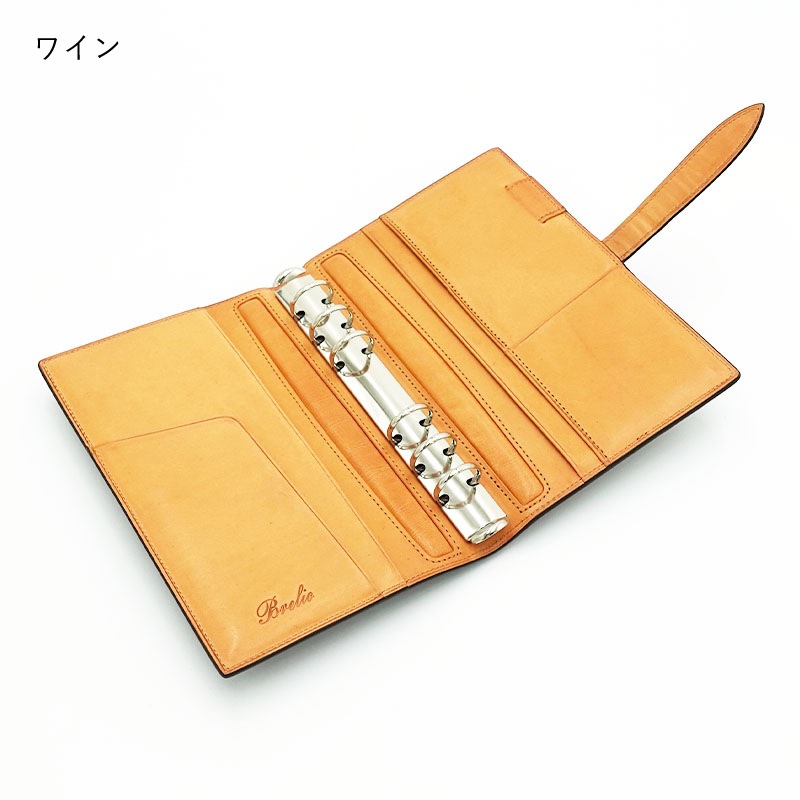 �֥쥤�ꥪ �����ƥ��Ģ ���ɥ�� �Х��֥� 20mm �٥�� ���祳/�磻�� No.597