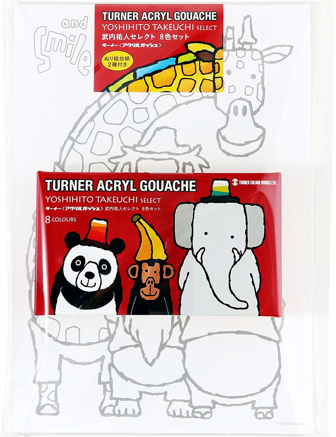 ʡ륬å塡ʹͥ쥯ȡ8åȡAG08A