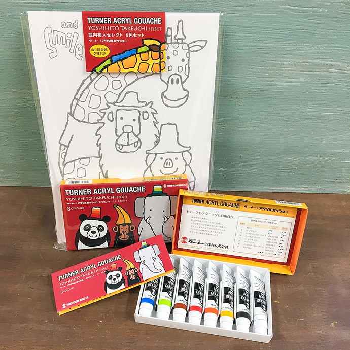 ʡ륬å塡ʹͥ쥯ȡ8åȡAG08A