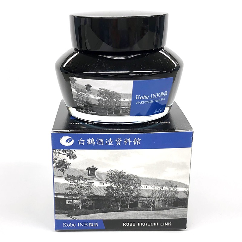 2023ǯ7��25��ȯ�䡦KOBE MUSEUM LINK��Kobe INKʪ�� ��ǯɮ���� ���̿� ��HAKUTSURU Sake Blue/���� ��֥롼�ۡ������¤/�ʥ����索�ꥸ�ʥ�/��ǯɮ �ܥȥ륤��/���ͥ���ʪ��/����INKʪ���