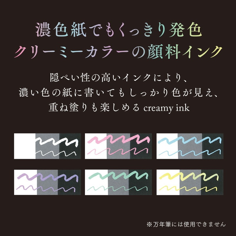 �����顼��ǯɮ �Ĥ��ڥ��ѥܥȥ륤��Dipton ���꡼�ߡ����� 13-1801