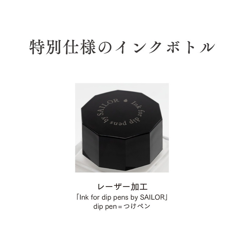 �����顼��ǯɮ �Ĥ��ڥ��ѥܥȥ륤��Dipton ���꡼�ߡ����� 13-1801