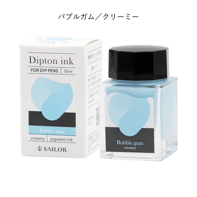 �����顼��ǯɮ �Ĥ��ڥ��ѥܥȥ륤��Dipton ���꡼�ߡ����� 13-1801