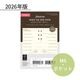 FILOFAX 2026ǯ �����ƥ��Ģ��ե��� �ߥ�6��/���⡼�� ������2���֡ʥ��åȥ󥯥꡼��� 26-68239 �ե������ե��å���