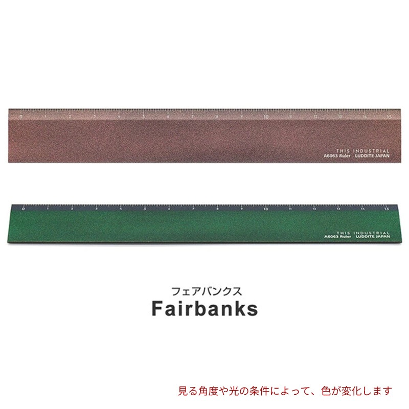 THIS INDUSTRIAL A6063 Ruler �구 Essential Ilulissat/Fairbanks