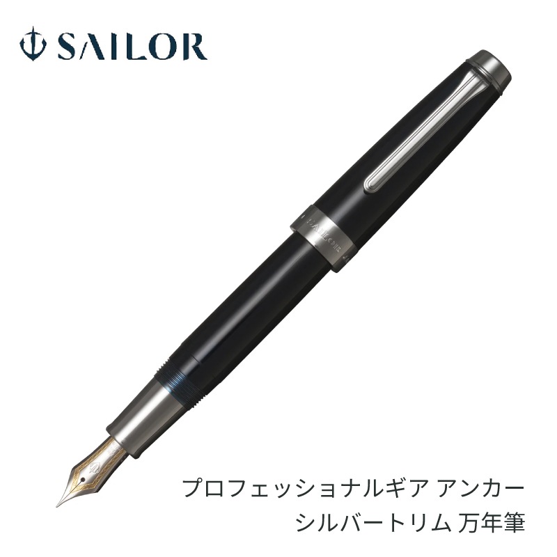 �����顼��ǯɮ �ץ��ե��å���ʥ륮�� ���󥫡� ����С��ȥ�� ��ǯɮ F / M / B 11-5081