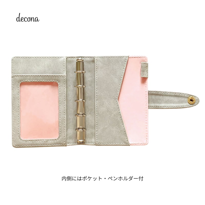 �쥤�ᥤ decona �ǥ��� �����ƥ��Ģ �ߥ�5������ 13mm �٥���դ� ���졼/�Х�����å� HDM6006