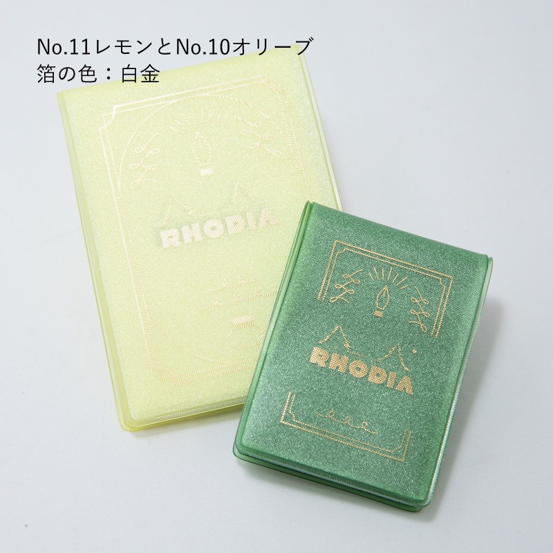 NAGASAWA���ꥸ�ʥ� ���ǥ��� �֥��å���⥫�С� No.10 ���ץꥳ�å�/���꡼��/��٥����